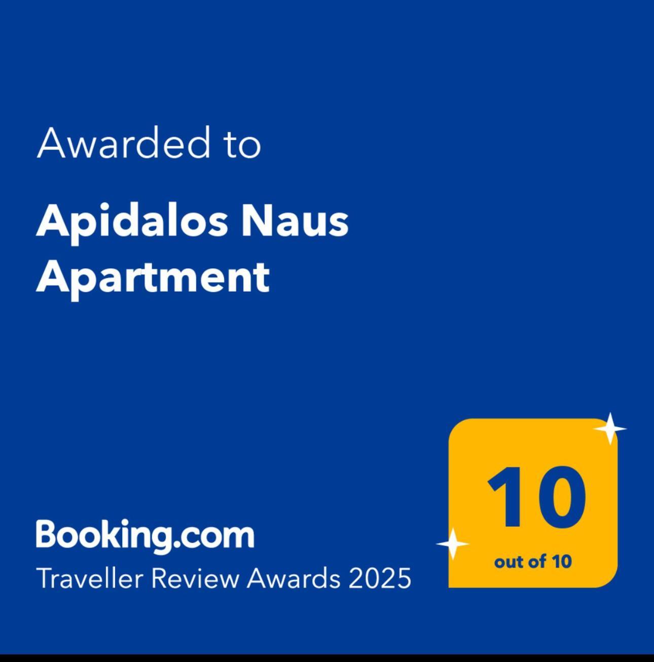 Apidalos Naus Apartment Corfu  Kültér fotó